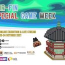 (주)게임스쿨 이미지