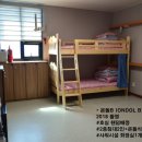 호스텔아라 이미지