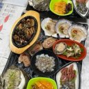 진천횟집 이미지