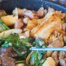 대한곱창 이미지