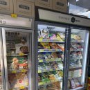 삼화식품 | 대전 유성구 문구 천국, 삼화문구몰 방문기