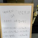 양지-3526 이미지