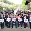연천소방서 청사 이미지
