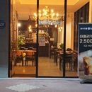 분식카페 이미지