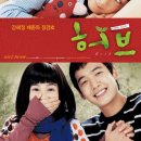 (주)허 브 이미지