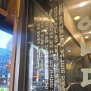 진밀옥 | 칼국수맛집 진밀옥 교대 직영점 | 교대점심맛집 솔직 후기