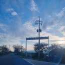 승촌보캠핑장 | 광주 근교 캠핑장 추천💡 시원한 샤워장에 감동받은 날, 승촌보 캠핑장 후기 5가지!