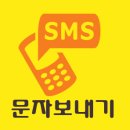 타이어프로 백운점 | [로드사이클정비전문] 자이언트 TCR 어드밴스 프로 썬앱 팀 모델의 리빌딩