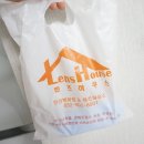 대우안경백화점 네이버블로그