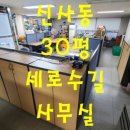 G1459 이미지