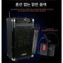 이동용 카카오 검색결과