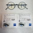 으뜸50안경 일산주엽점 이미지