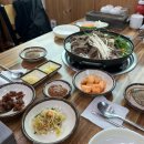 가마솥 염소탕 | [가마솥 염소탕] 몸보신 염소전골 | 제천 맛집 | 후식으로 볶음밥 냠냠