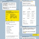 부산 웨딩 본식영상 DVD | "제이에이치필름(JH FILM)" 계약 후기(연계 업체X) ✨ | 짝꿍 구함(한 자리...