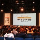 상상의힘영재관 | 영재관 x 청담어학원 콜라보레이션 입시설명회’ 후기 새로운 입시의 탄생, 영어·수학·코딩이 입시...