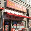 강동-길동-66 이미지