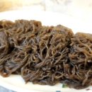 대물포차 이미지