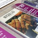 우리 아이 영어 그림책 지도법 이미지