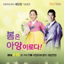 아양회관 Daum카페