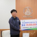 (주)한국이엔지 이미지