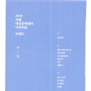 여누디자인 이미지