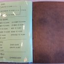 블루리본 - 부산진구 중앙대로 717 | 블루리본