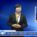 조선장 이미지