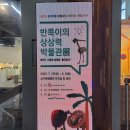 대구광역시 서구문화회관 이미지