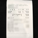 고박사