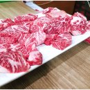 김서방숯불갈비 이미지