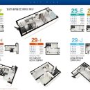 일동미라주더마린 이미지