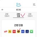 하단어린이집 이미지
