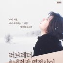 시네마콘서트 이미지