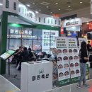 주식회사 미진유통 네이버블로그