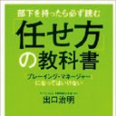 승진상사 이미지