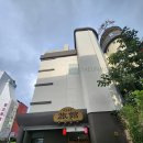 충청북도 천안 커플여행 료칸 숙소 추천│천안 아늑료칸 요수리구리 호텔 내돈내산 후기