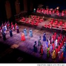 세종의 신악 - 뿌리 깊은 나무 샘이 깊은 물 이미지