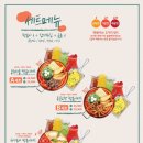 청년다방동탄 이미지