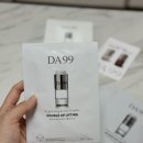 디에이코스메틱 | 녹는실앰플 ｜ DA99 리프팅 마스크팩 1회 사용만으로 달라지는 탄력 찐후기
