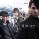 태평춘