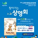 신대동물병원 이미지