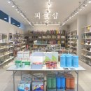 타파웨어키친라이프 | 대구 피클샵 리빙 편집샵 소품샵에서 쿼시 세정티슈 청소포 밀대 주방세제 구입한 내돈내산 후기