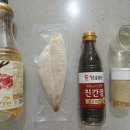 미림에코 | 최강록 비법소스 생선조림 with MSC 인증 가자미살🐟 [흑백요리사/김풍/단백질/순살/MSC 에코라벨]