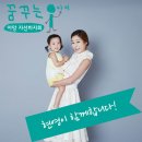 제아망