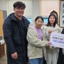 팔금초등학교 이미지