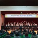 주안7동 인천뉴스