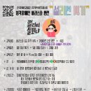 바리스타자격취득(화) 이미지