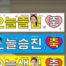 돼랑디자인