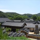 공주에너지