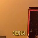 스테이한담 이미지